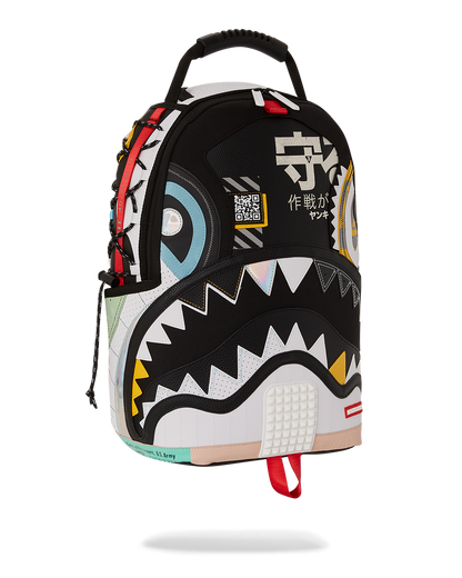 V2 ULTIMATE BACKPACK (DLXV)