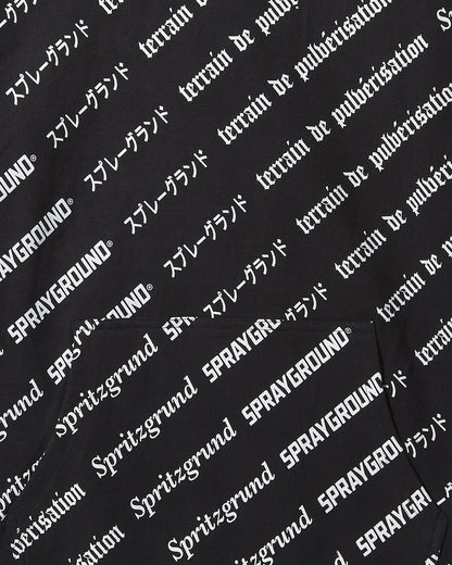 SG LOGO REPEAT HOODIE PULLOVER BLACK