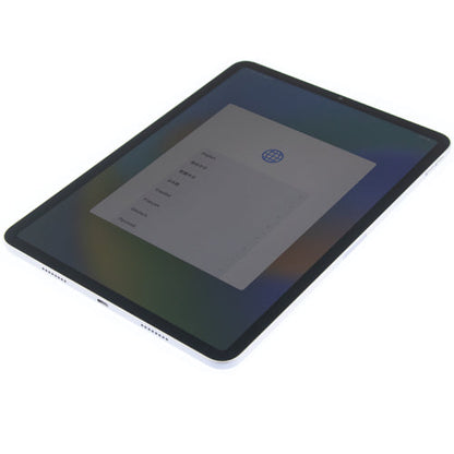 Apple iPad Pro 11" 3rd Generation 256GB Wi-Fi Only Tablet - Silver - MHQV3LL/A