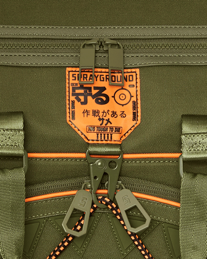 SPECIAL OPS SHARK SQUAD DUFFLE